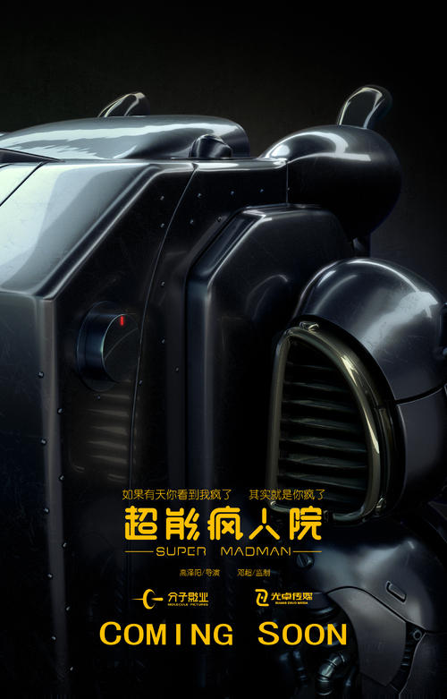 定制高仿北卡罗来纳大学文凭毕业证