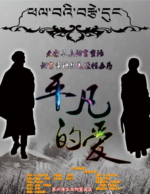 定制高仿邮政银行ATM机转账凭条